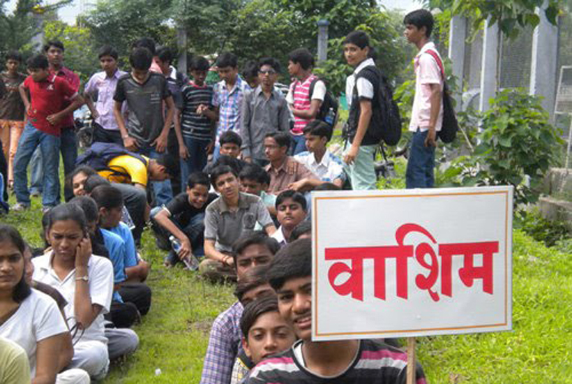 Ranjit Kathade - Karate Class, washim
