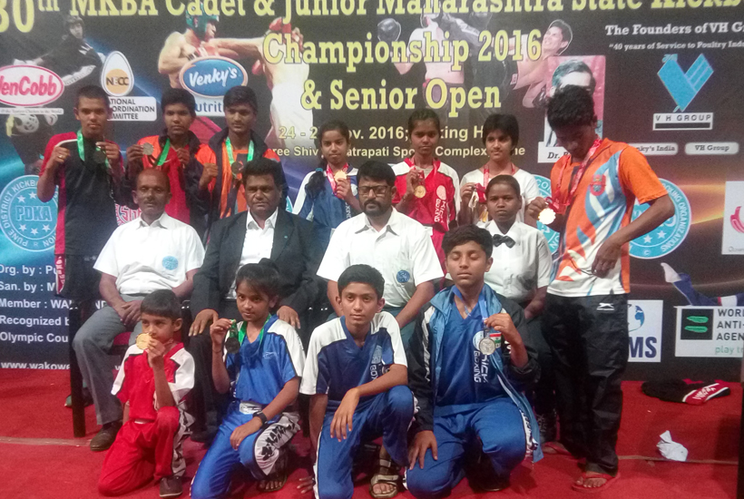 Ranjit Kathade - Karate Class, washim